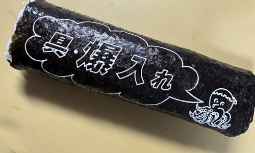 脸上长红疙瘩还痒怎么办-脸上起红点点还痒用什么药-脸上长红点又痒是什么原因,中国脸上长红点痒好了留一个白印网站