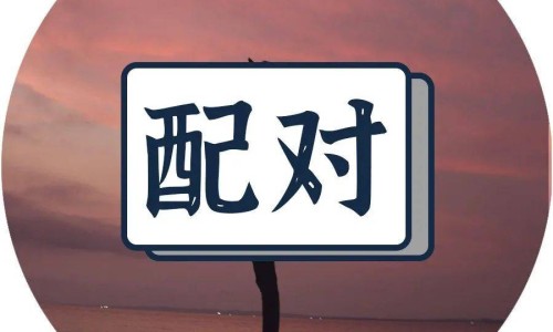 脸上长红疙瘩还痒怎么办-脸上起红点点还痒用什么药-脸上长红点又痒是什么原因,中国脸上长红点痒好了留一个白印网站